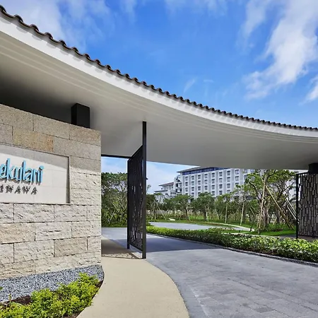 Halekulani Okinawa-2