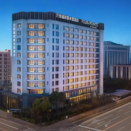 Four Points By Sheraton Shanghai, Kangqiao-2
