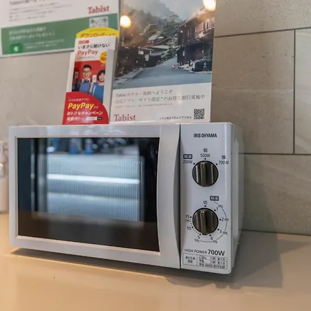 Tabist Unihotel Midosuji Hommachi-3