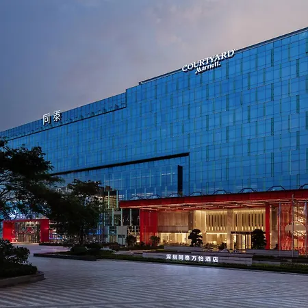 Courtyard By Marriott Shenzhen Northwest-3