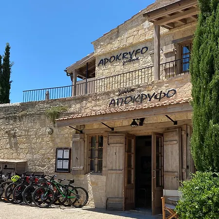 Apokryfo Traditional Guesthouse-2