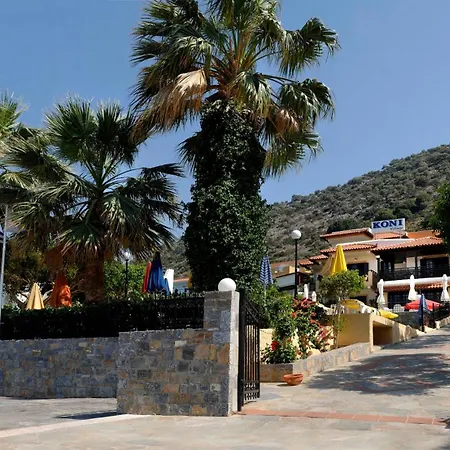 Koni Village Hotel-3