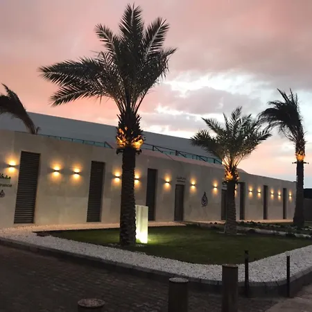Al-Burhan Centre-2