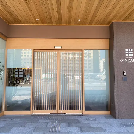 Ryokan Ginkaku Kyoto-3