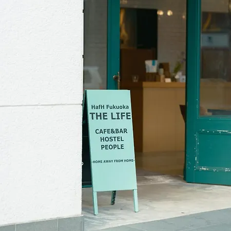 Hafh Fukuoka The Life-3