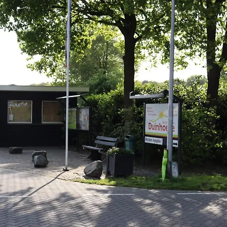 Holiday park Duinhoeve-2