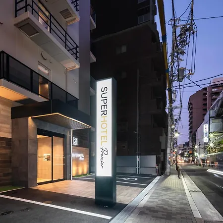 Super Hotel Premier Namba Shinsaibashi Natural Hot Spring-3