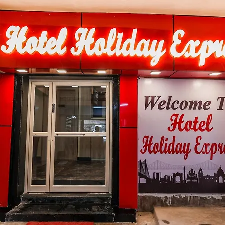 Hotel Holiday Express-2