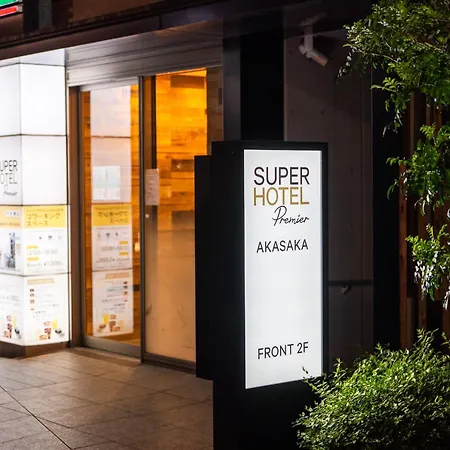 Super Hotel Premier Akasaka-3