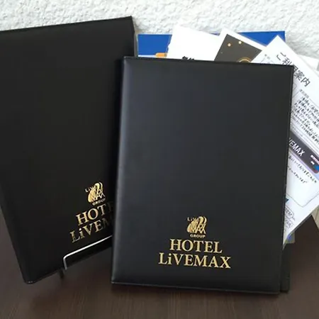 Hotel Livemax Okayama West-3
