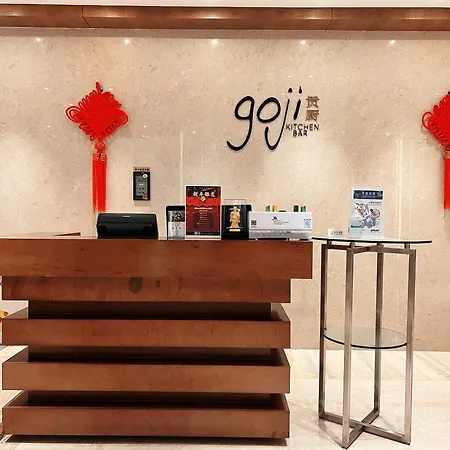 Zhejiang Taizhou Marriott Hotel-3