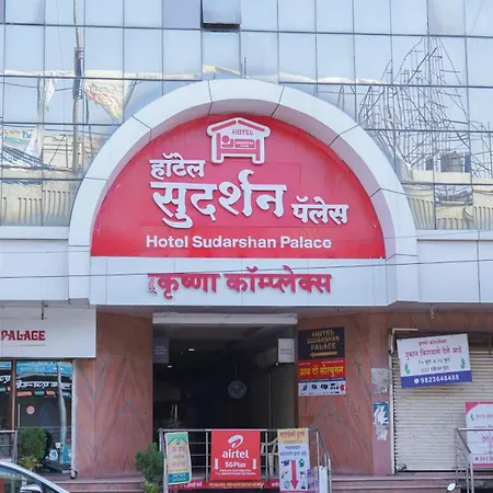 Hotel Sudarshan Palace-3