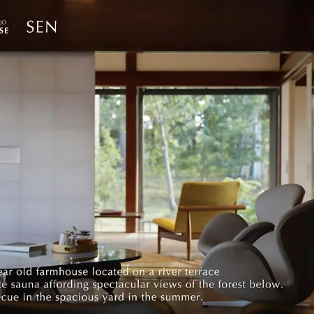 Satoyama Jujo The House-2
