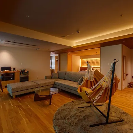 Sakunami Onsen Yuzukushi Salon Ichinobo-3