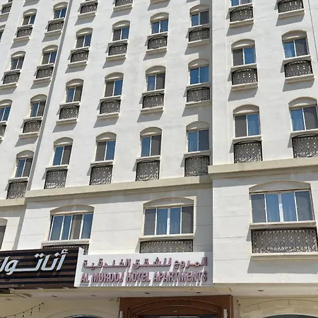 Al Murooj Hotel Apartments-3