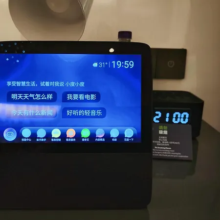 Doubletree By Hilton Foshan Nanhai-3