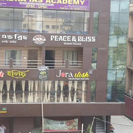 Peace And Bliss Guest House-2