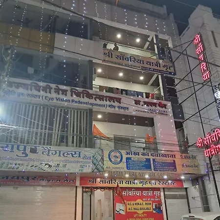 Shree Sawariya Yatri Grah-2