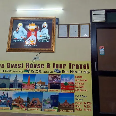 Sidhu Guest Houes 5 Minute Walking Distance Golden Temple-3