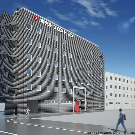 Hotel Front Inn Fukuoka Airport-3