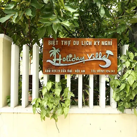 Cherry'S House-2