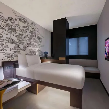 Citigo House Shangdi Beijing-2