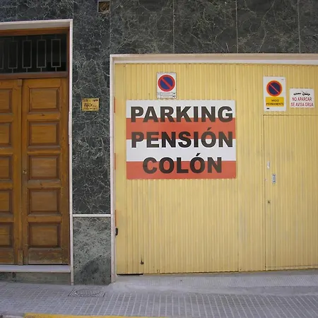 Hostal Colon Antequera-3
