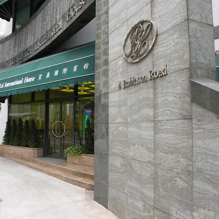 Bishop Lei International House-2