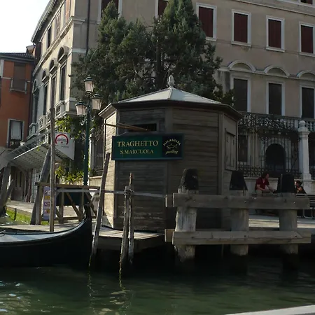 Guesthouse Ca' San Marcuola 1-2