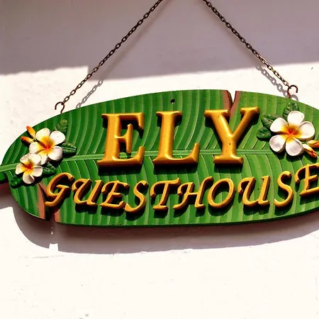 Ely Guest House-2