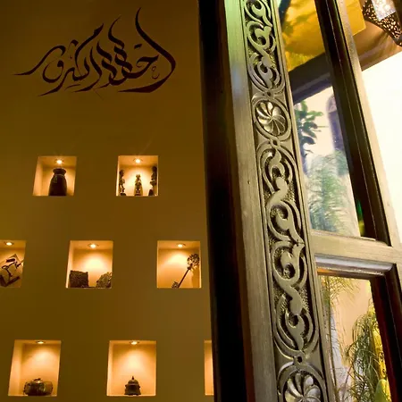 Riad Le Calife-2
