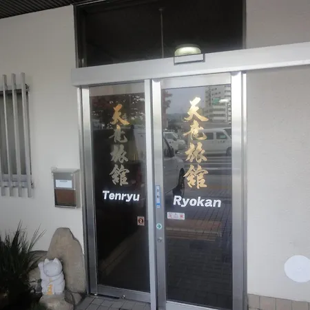 Tenryu Ryokan-2