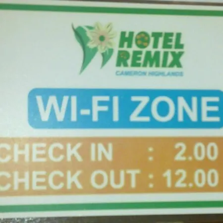 Hotel Remix-3