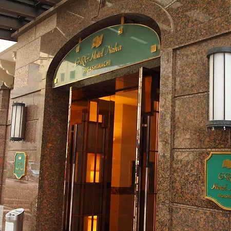 Grg Hotel Naha Higashimachi-3