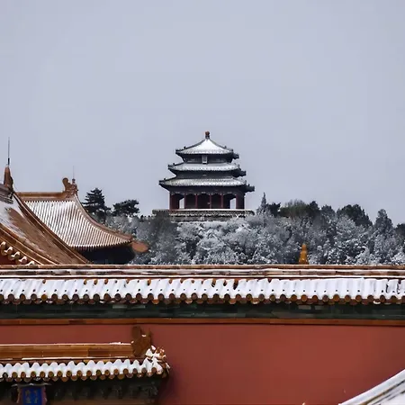 Happy Dragon Alley Hotel Beijing Tian An Men Forbidden City-2