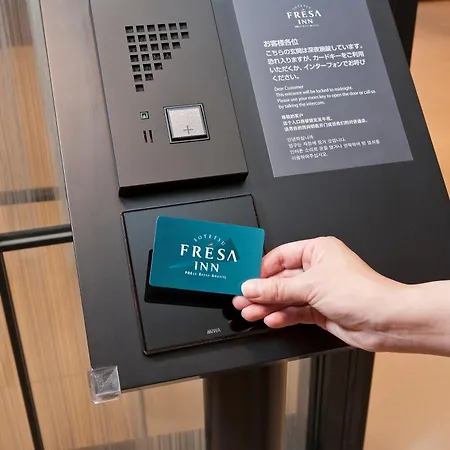 Sotetsu Fresa Inn Tokyo-Toyocho-2