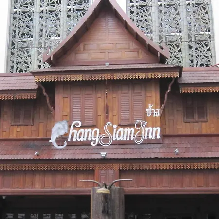Chang Siam Inn-2