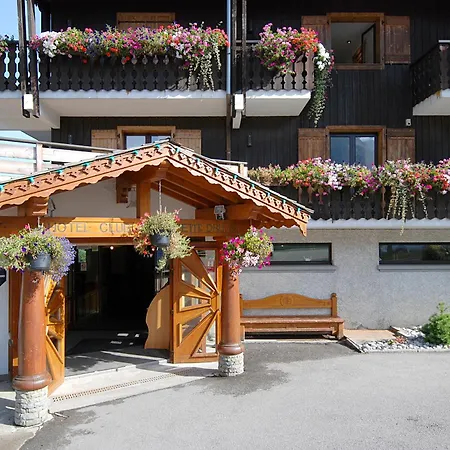 Hotel Le Petit Dru-3