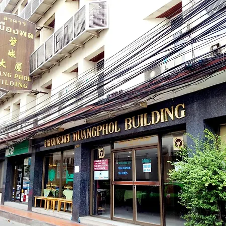 Muang Phol Hotel Bangkok Siam - Newly Renovated-2