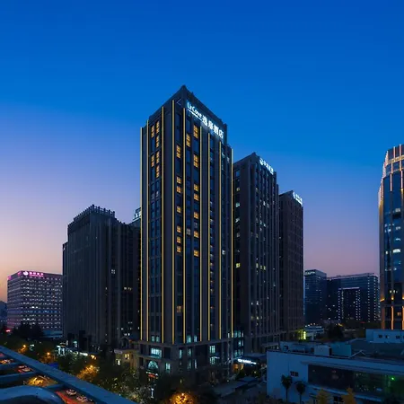 Urcove By Hyatt Xi'An Hi-Tech Cross Wanxianghui-2