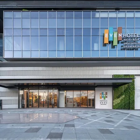 Even Hotels Shenzhen Guangming Cloud Park By Ihg-3
