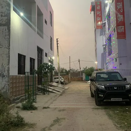 Shree Hari Kripa Dham-3