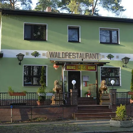 Waldrestaurant&Hotel-2