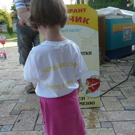 Family Hotel Balchik-3