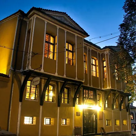 Guest House Old Plovdiv-2