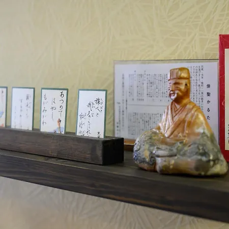Iga Ueno City Hotel-3
