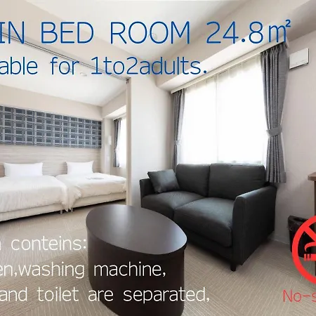 Hotel Classe Stay Sapporo-2