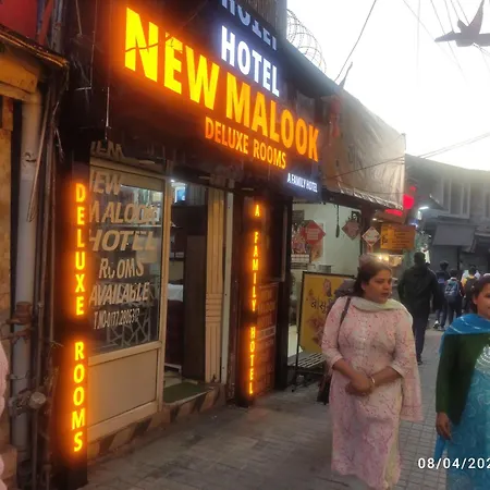 New Malook Hotel,Mall Road,Near Domino'S Pizza-2