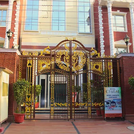 Hotel Cymbal -Sector 31 Gurgaon-3