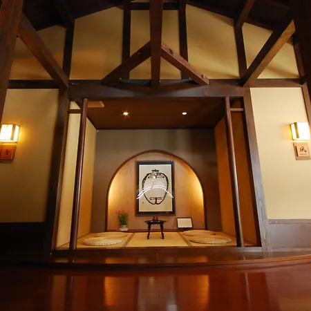Kofukan-3